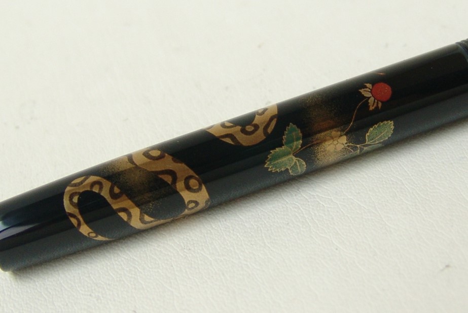 NamikiNewZodiacSnakeFP_I